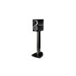 Paradigm Premier 120B v2 Piano Black - 2