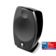 FOCAL SIB EVO 5.1 Zestaw kolumn Autoryzowany Dealer - 2