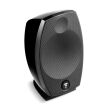 FOCAL SIB EVO 5.1 Zestaw kolumn Autoryzowany Dealer - 3