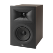 JBL STAGE 2 240B Espresso Kolumny Stereo Autoryzowany Dealer - 6