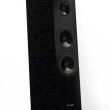 Pylon Audio Diamond 30 CHOCOLATE olejowosk Autoryzowany Dealer - 8