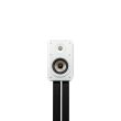 Polk Audio Signature Elite ES15 Biała Kolumna głośnikowa Autoryzowany Dealer - 2