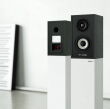 Pylon Audio Pearl Sat Czarne Kolumny Autoryzowany Dealer - 4