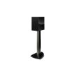 Paradigm Premier 220B v2 Piano Black - 2
