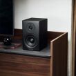 Argon Audio FORUS 4 Białe Kolumny Stereo Autoryzowany Dealer - 7