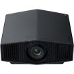 Sony VPL-GTZ380 Projektor Laserowy 4K Autoryzowany Dealer - 3