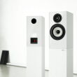 Pylon Audio Pearl Monitor Czarne Kolumny Stereo Autoryzowany Dealer - 8