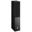 DALI SPEKTOR 6 black - 2