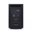Cambridge Audio L/R S (czarny) - 2