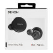 Denon Perl PRO Słuchawki Dokanałowe BT Czarne Autoryzowany Dealer Promocja 17.09.2025 - 19.10.2025. - 4