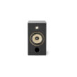 FOCAL ARIA EVO X N°1 Czarny Połysk Kolumny Podstawkowe Autoryzowany Dealer - 4