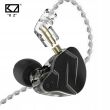 KZ ZSN PRO X MIC Złote Słuchawki Dokanałowe z mikrofonem Autoryzowany Dealer - 7