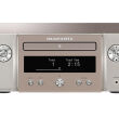 Marantz MCR 612 SG Melody X Srebrny gwarancja HORN 3 lata - 2