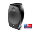 FOCAL SIB EVO 5.1.2 Zestaw kolumn Autoryzowany Dealer - 5