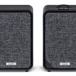 Ruark Audio MR1 MK3 Charcoral Aktywne Głośniki BT NOWOŚĆ Autoryzowany Dealer - 2