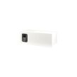 Paradigm Premier 520LCR v2 Satin White - 3