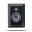 Focal Theva Surround Kolumna Autoryzowany Dealer - 3