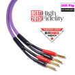 Melodika MDSC1540 Kabel głośnikowy OFC 2x1,5mm2 - 4m 2szt. - 3
