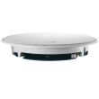 KEF Ci160TR Superslim Głośnik Sufitowy instalacyjny Autoryzowany Dealer - 3