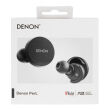 Denon Perl Słuchawki Dokanałowe BT Czarne Autoryzowany Dealer Promocja 17.09.2025 - 19.10.2025. - 4