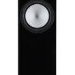 Monitor Audio Silver 7G 200 Satin Biały Kolumny Stereo Autoryzowany Dealer - 10