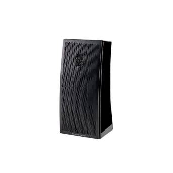 Martin Logan Motion 2I Czarna Kolumna Centralna Autoryzowany Dealer