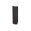 Paradigm Cinema 200 Gloss Black - 4