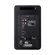 Argon Audio FORTE A5 WiFi Czarne Kolumny Stereo Aktywne Autoryzowany Dealer - 3