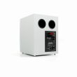 Pylon Audio Sapphire SUB Biały MAT Subwoofer Autoryzowany Dealer - 3