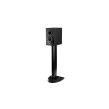 Paradigm Premier 120B v2 Black Walnut - 2