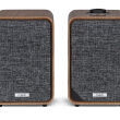 Ruark Audio MR1 MK3 Rich Walnut Aktywne Głośniki BT NOWOŚĆ Autoryzowany Dealer - 2