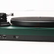 Argon Audio TT MK2 Zielony Gramofon Autoryzowany Dealer - 7