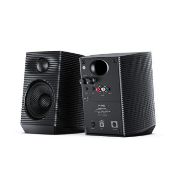 FIIO SP3 Głośniki Aktywne Hi-Fi PARA Autoryzowany Dealer
