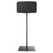 SONOS FIVE (Cavus) Poziomy Stojak Głośnikowy Czarny Autoryzowany Dealer - 2