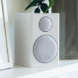 Monitor Audio Radius 90 Czarny połysk - 10