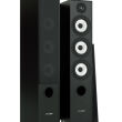 Pylon Audio Pearl 27 + Yamaha R-N600A Zestaw Stereo Autoryzowany Dealer - 13