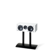 Paradigm Monitor SE 2000C Gloss White - 5