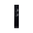 Argon Audio FORUS 55 Czarne Kolumny Stereo Autoryzowany Dealer - PARA - 2