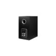 Paradigm Premier 220B v2 Black Walnut - 4