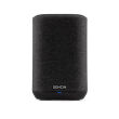 DENON HOME 150 Czarny Autoryzowany Dealer - 2