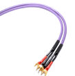 Melodika MDSC2535s Kabel głośnikowy OFC 4N 2x2,5mm2 - 3,5m 2szt. - 6