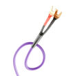 Melodika MDSC2535s Kabel głośnikowy OFC 4N 2x2,5mm2 - 3,5m 2szt. - 8