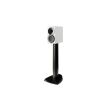 Paradigm Premier 120B v2 Satin White - 2