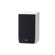 Paradigm Monitor SE Atom Gloss White - 2