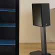 Focal VESTIA N°1 Kolumny Podstawkowe Ciemne Drewno Para Autoryzowany Dealer - 9