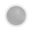 TAGA HARMONY TCW-300R SM Para głośnik sufitowy stereofoniczny Autoryzowany Dealer - 2