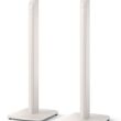 KEF S1 Czerwone Stojaki Podłogowe Para Autoryzowany Dealer - 5
