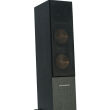 Audiosymptom i6 Black Copper Kolumny Stereo Autoryzowany Dealer - 6