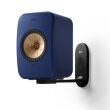 KEF B1 Uchwyt ścienny Para Autoryzowany Dealer Poznań - 2