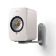 KEF B1 Uchwyt ścienny Para Autoryzowany Dealer Poznań - 4